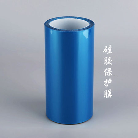 pet保護(hù)膜廠家